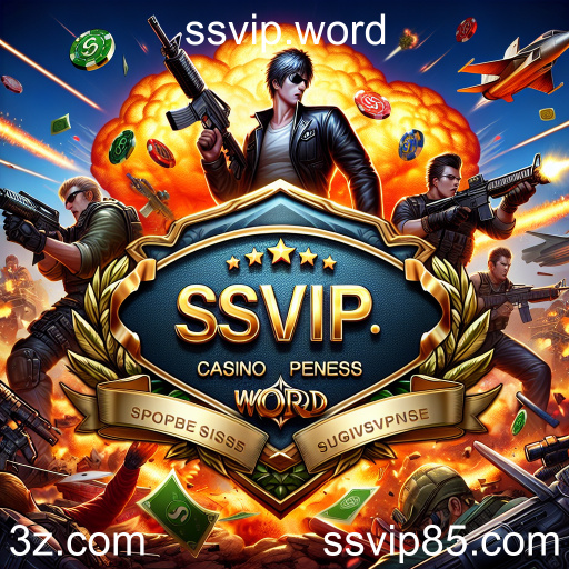 ssvip.word